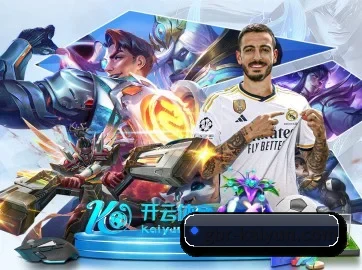 开云 APP | Kaiyun Sports